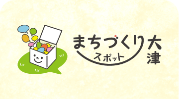 【告知】あつまれ!!ブランチキッズ探検隊vol.9(7/23&8/4&8/20)